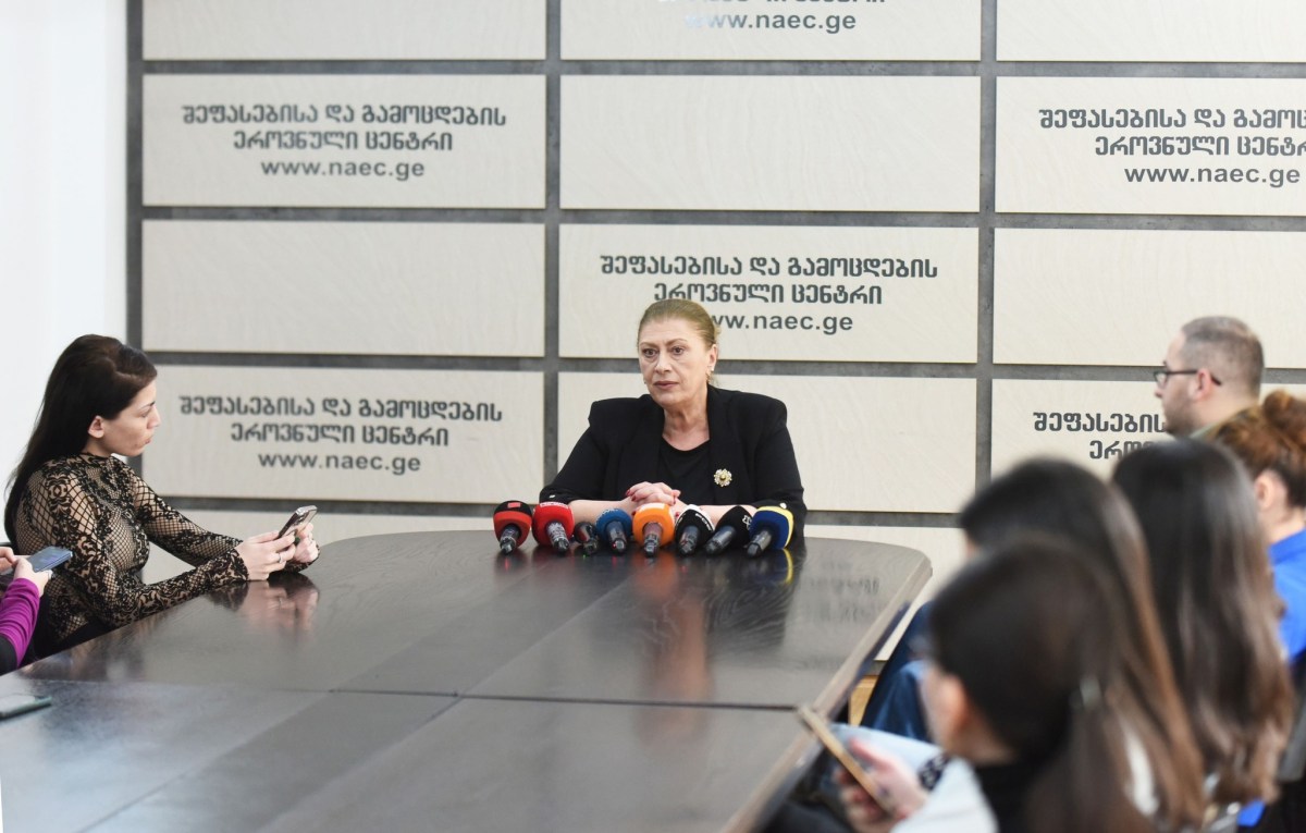 2024 Exam Registration Dates&nbsp;Released