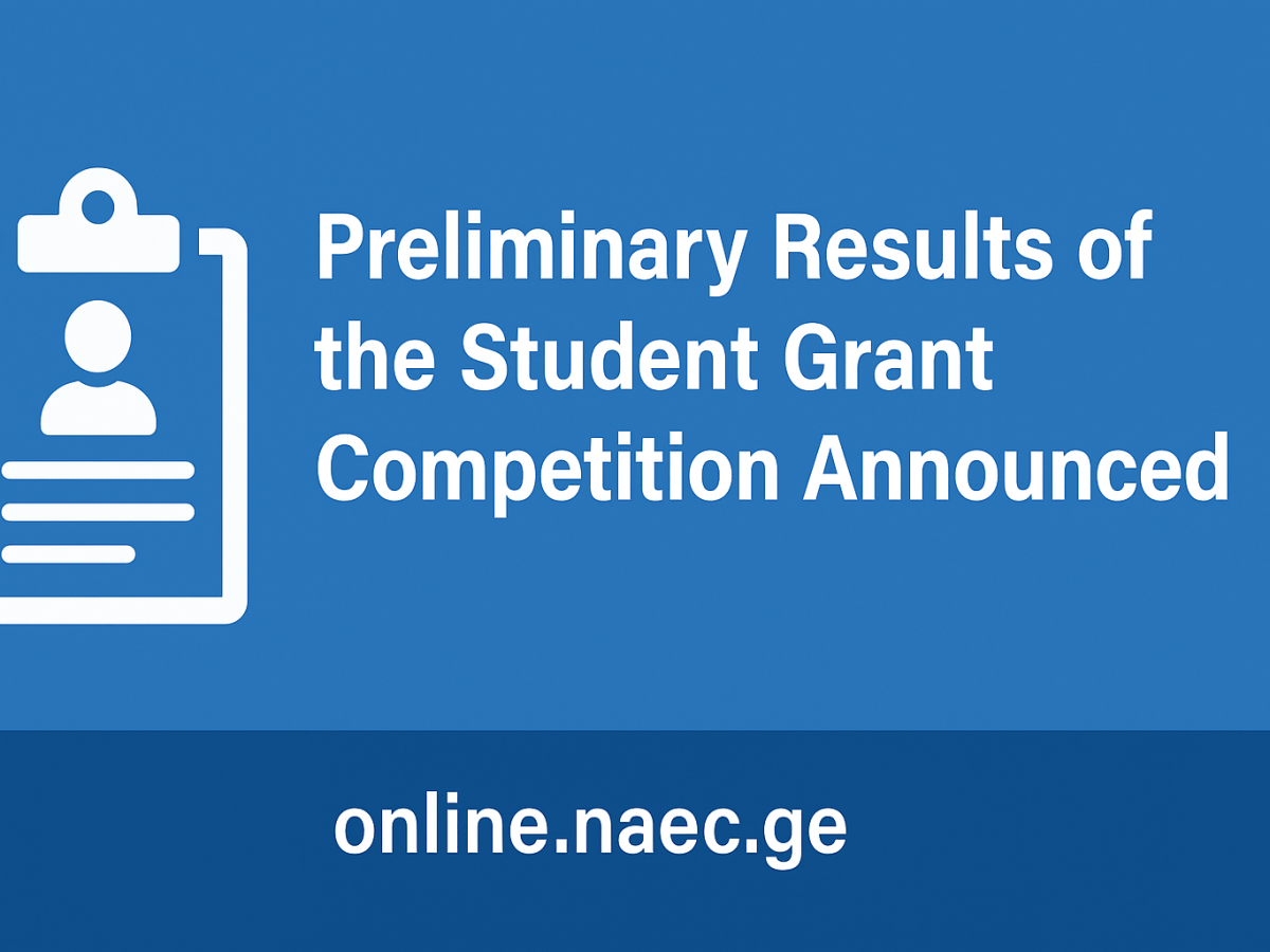 Preliminary Results of the Student Grant Competition&nbsp;Announced
